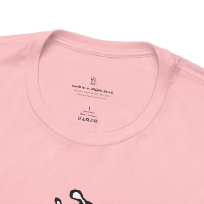 Who Me? Unisex Short Sleeve Tee Wholesale. Ethically Manufactured. Use Wholesale Order Form for current prices.